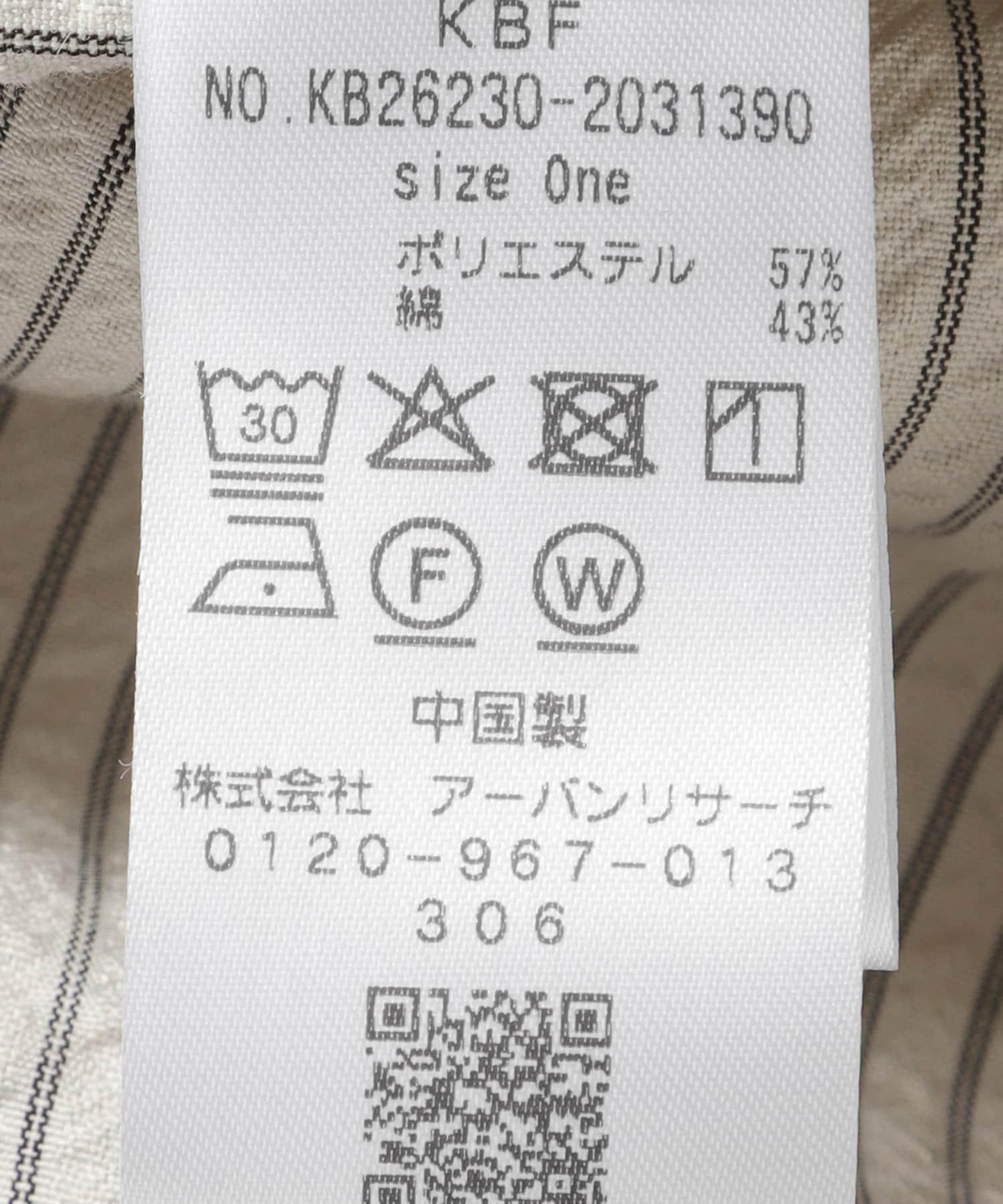 170022667