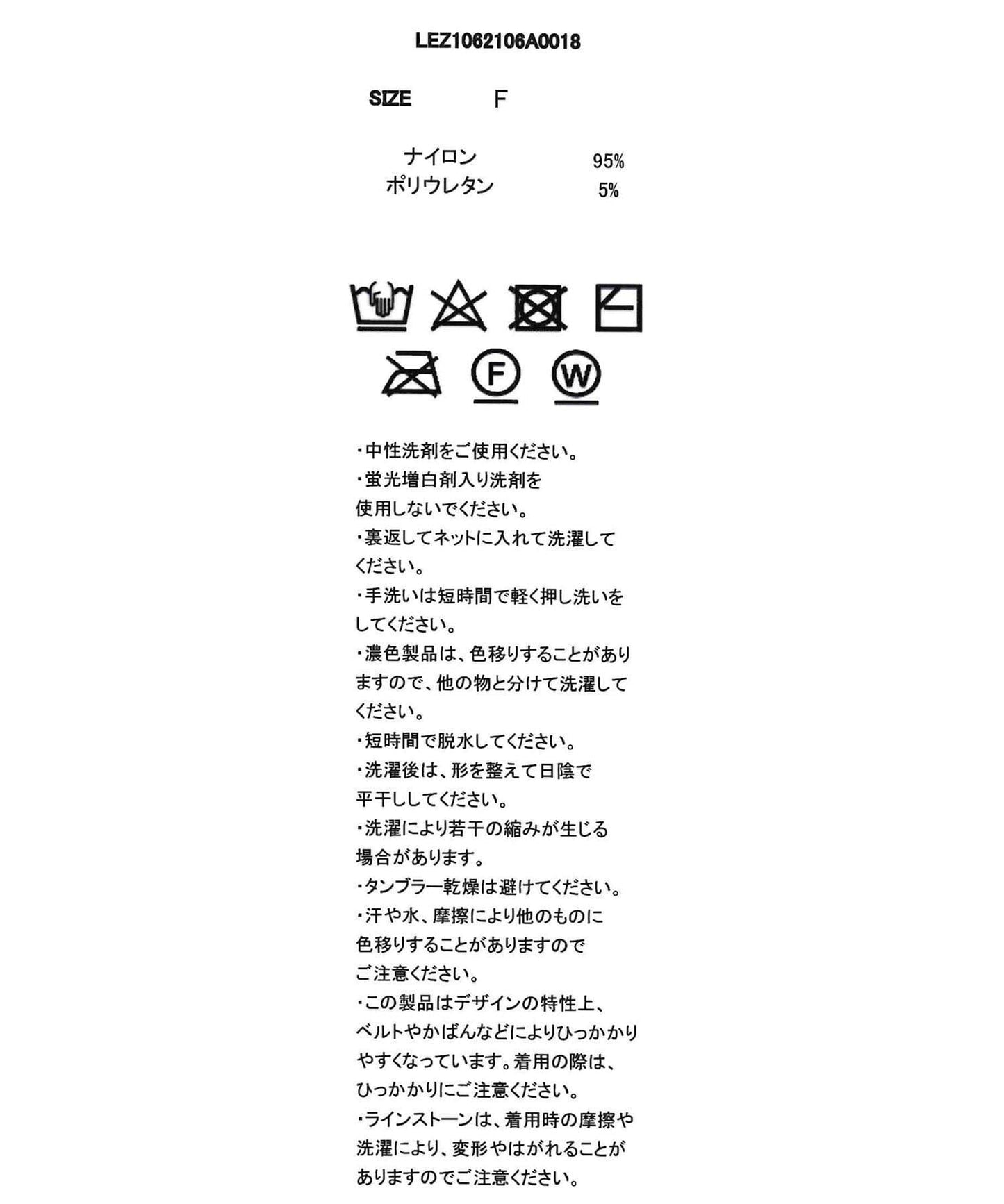 172101231