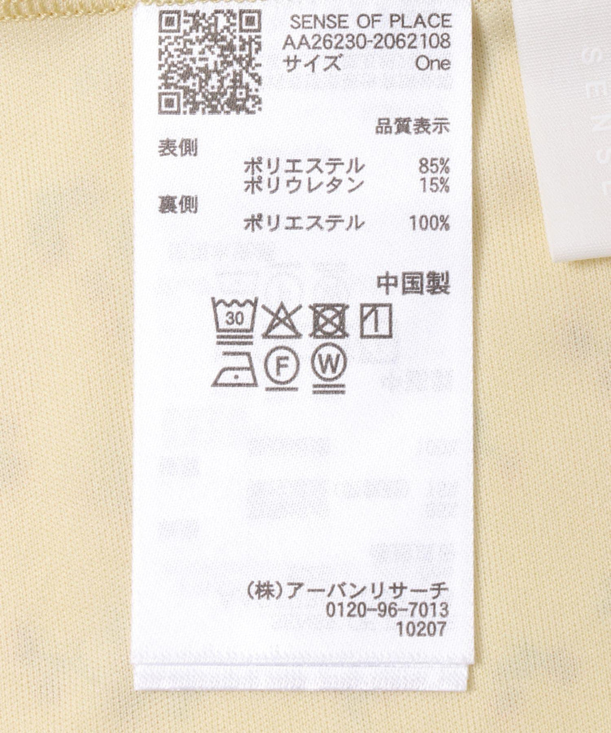 169624948