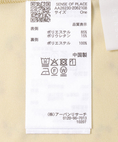 169624948