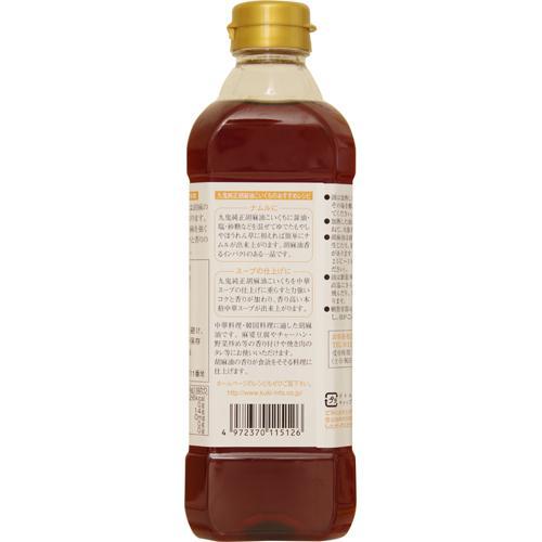 172420095