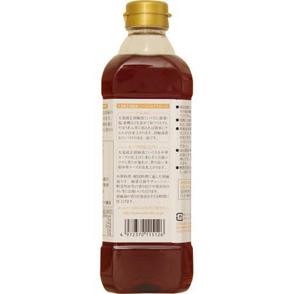 172420095