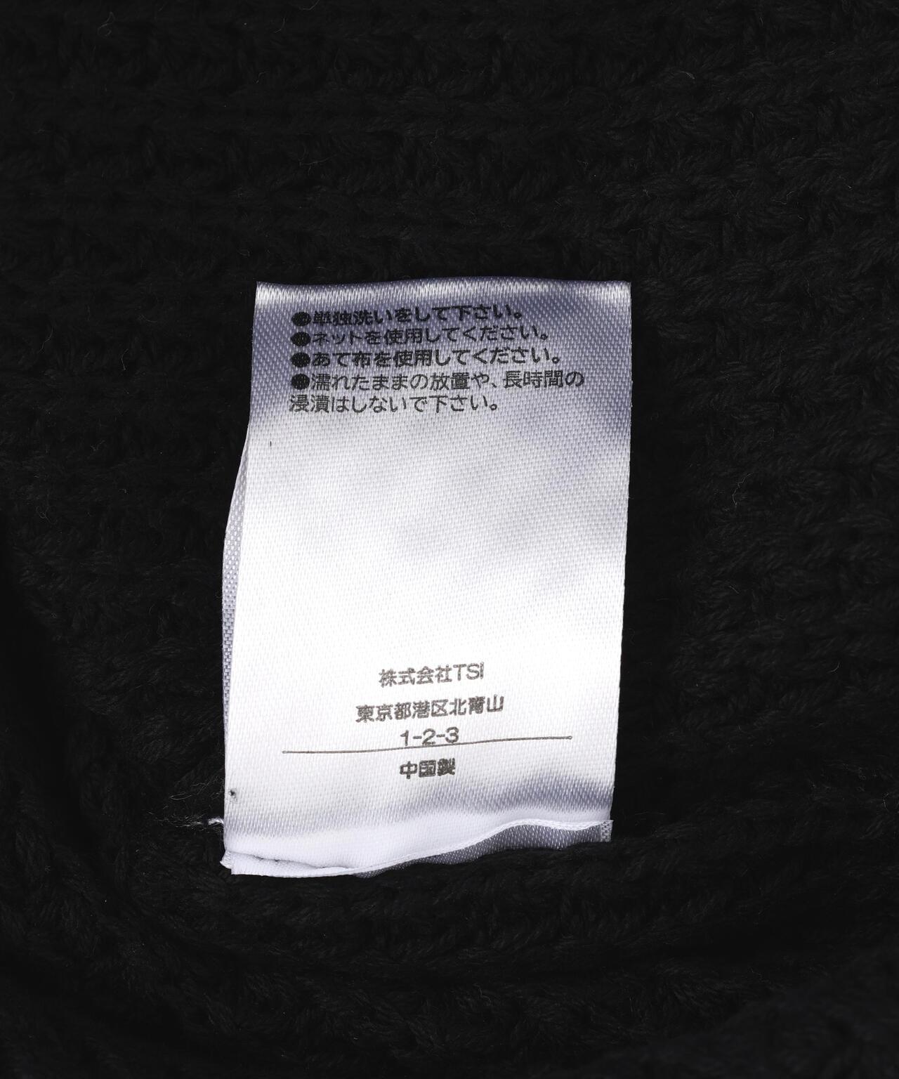 170933884