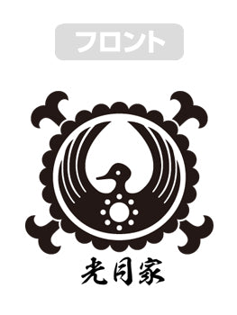123326217
