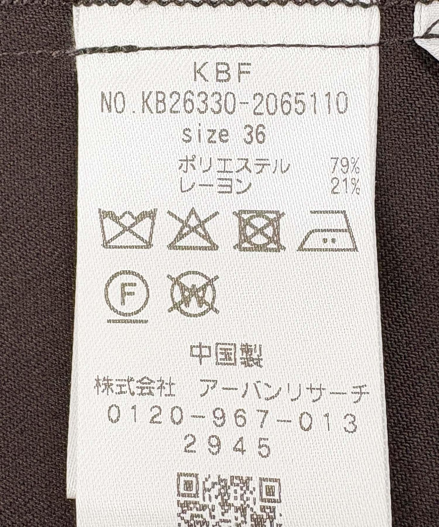 173138598