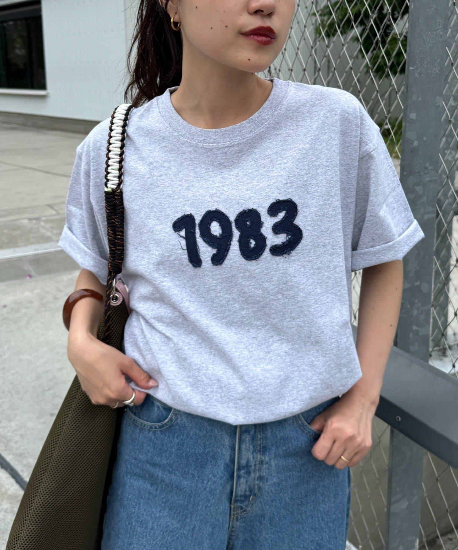 170541387