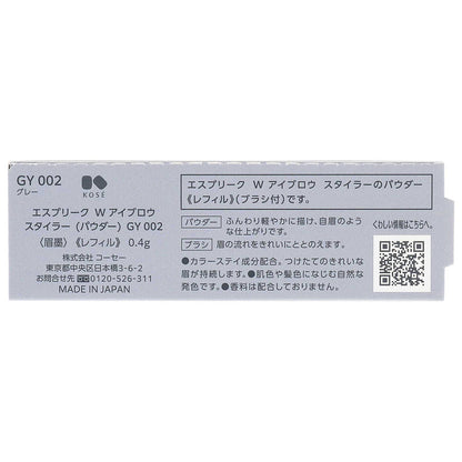 172520839