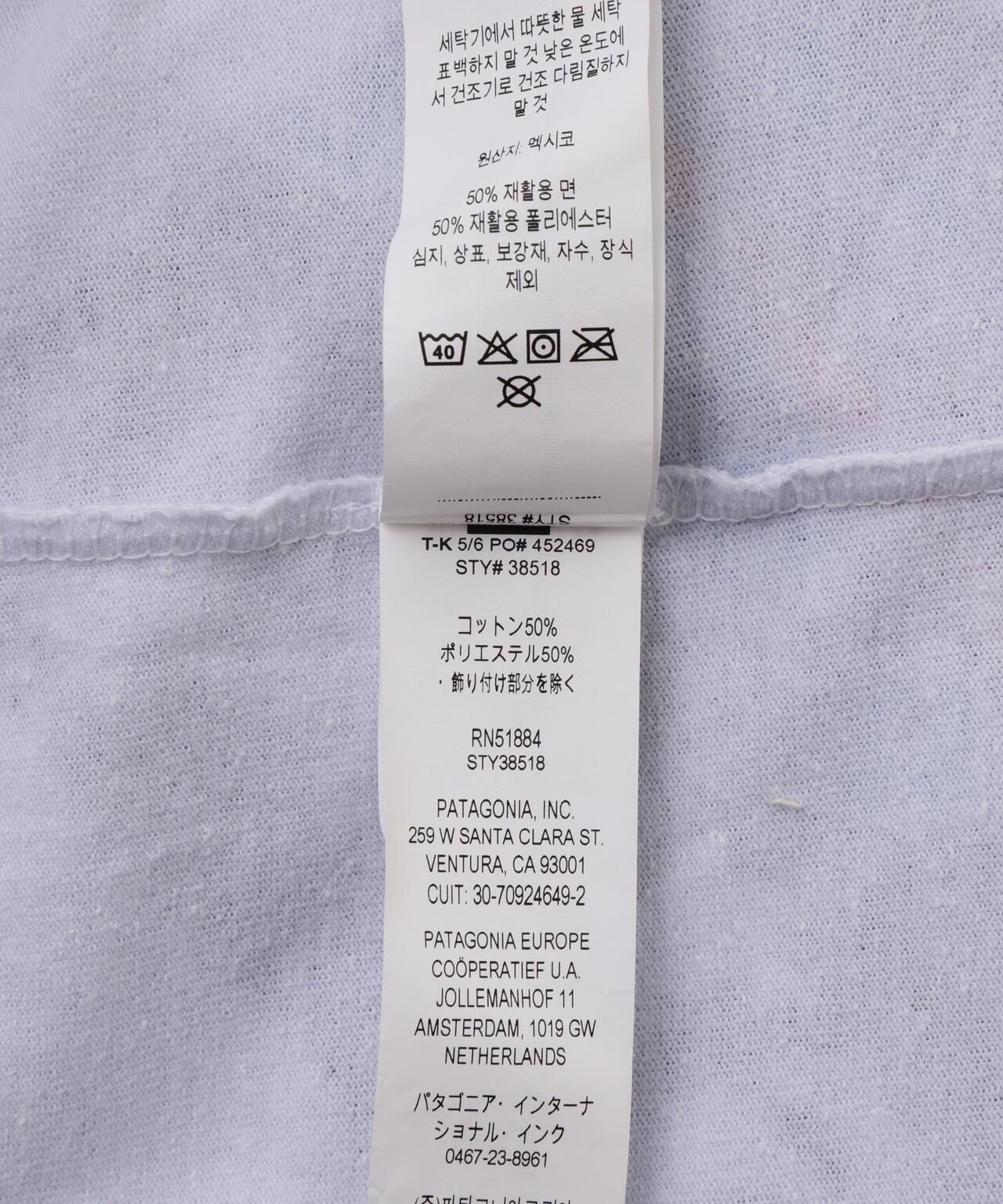 153945810