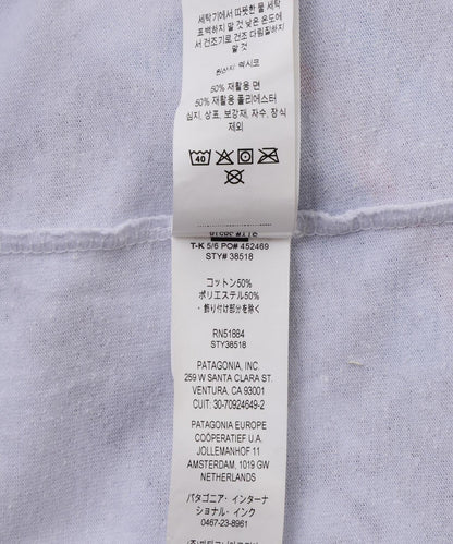 153945810