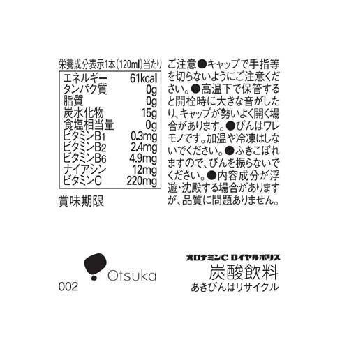 172406757