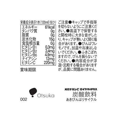 172406757