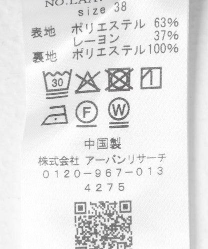 166234204