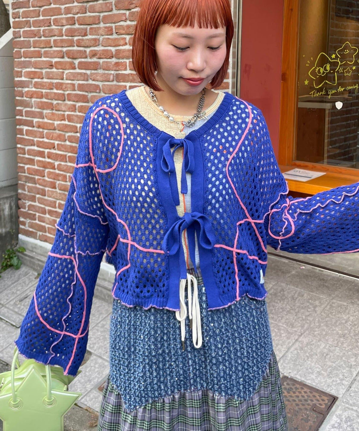 172099205