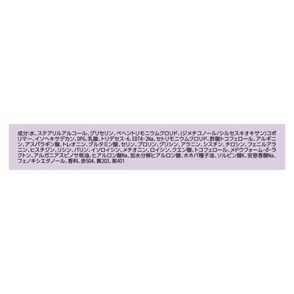 172561639