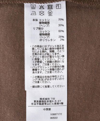 173229047