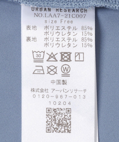 167307767
