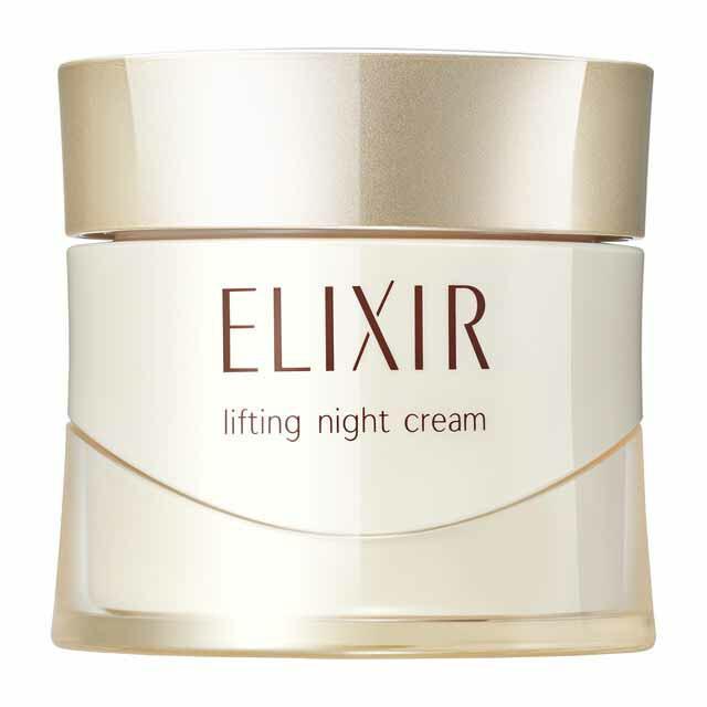172548994