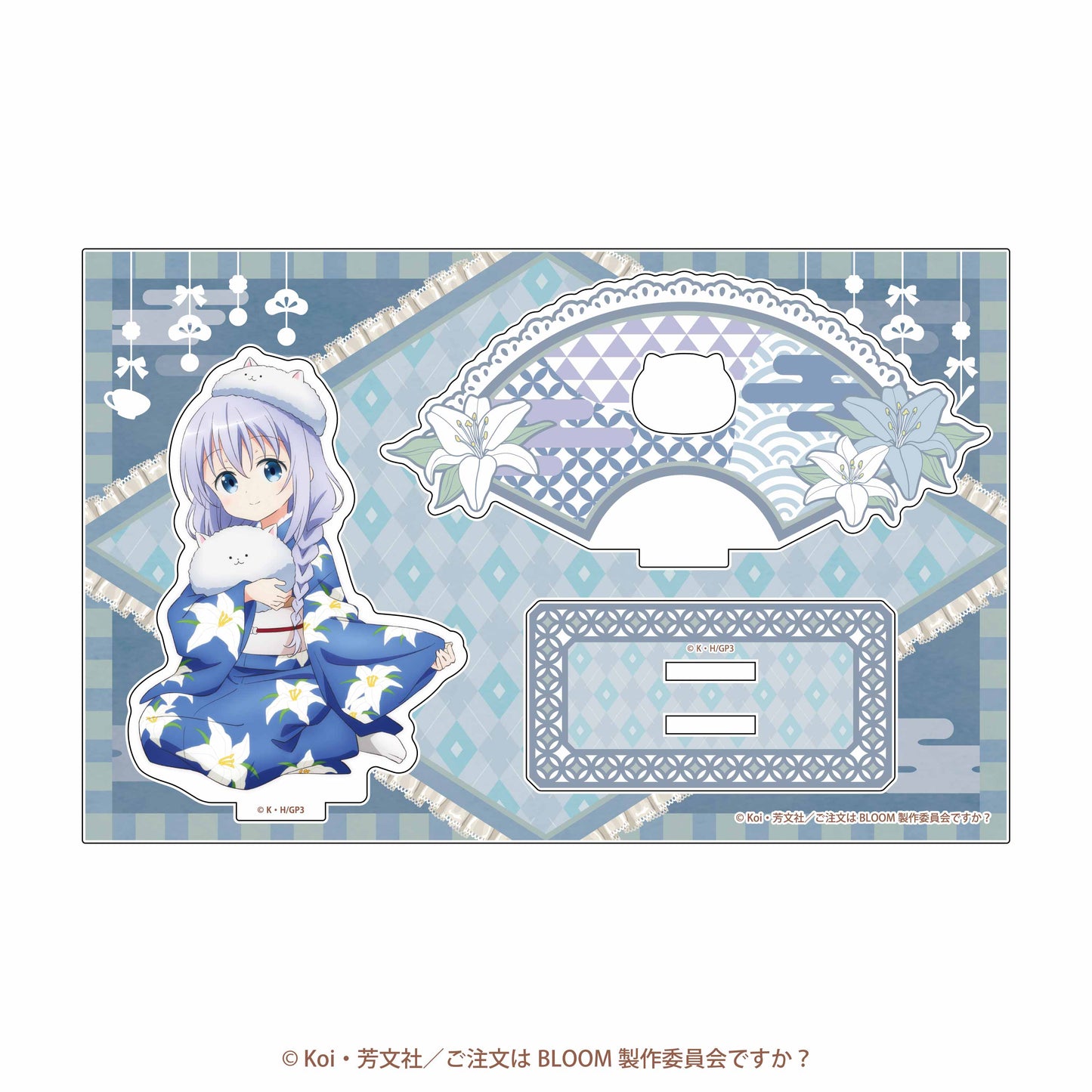 126015092