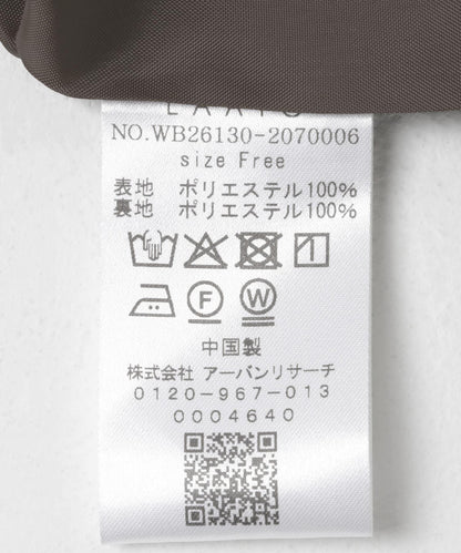 168508860