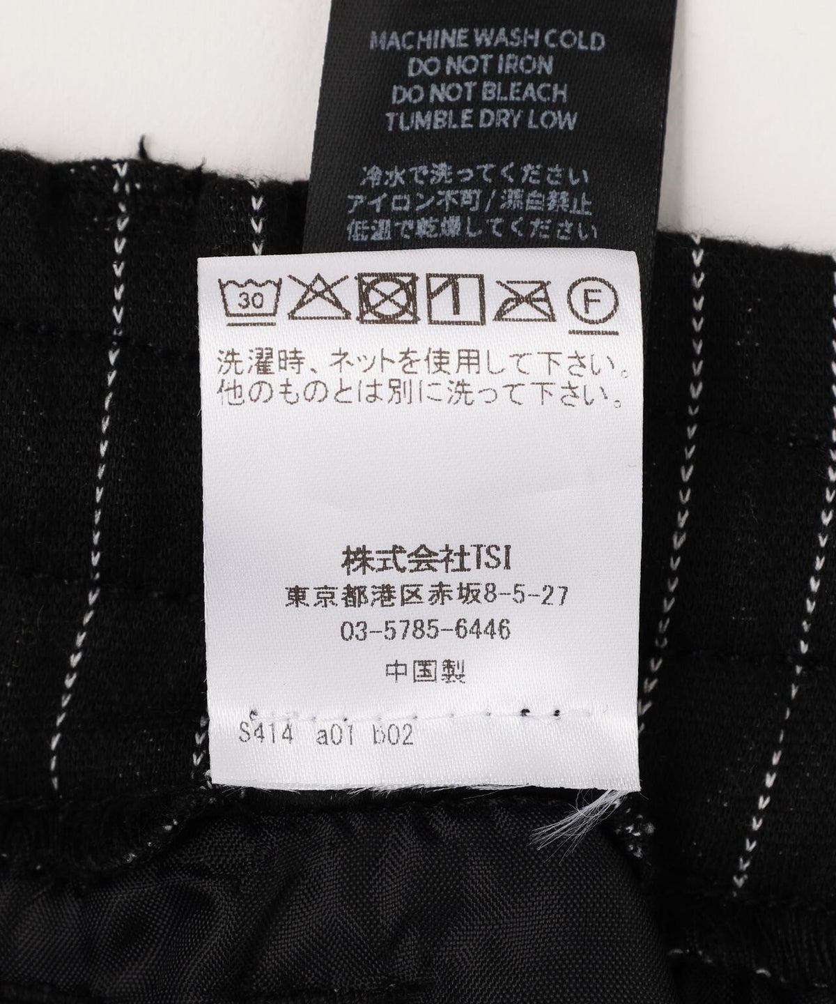 174680689
