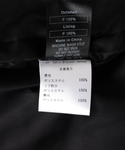 167870578