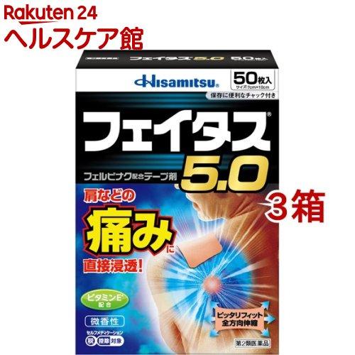 172407401