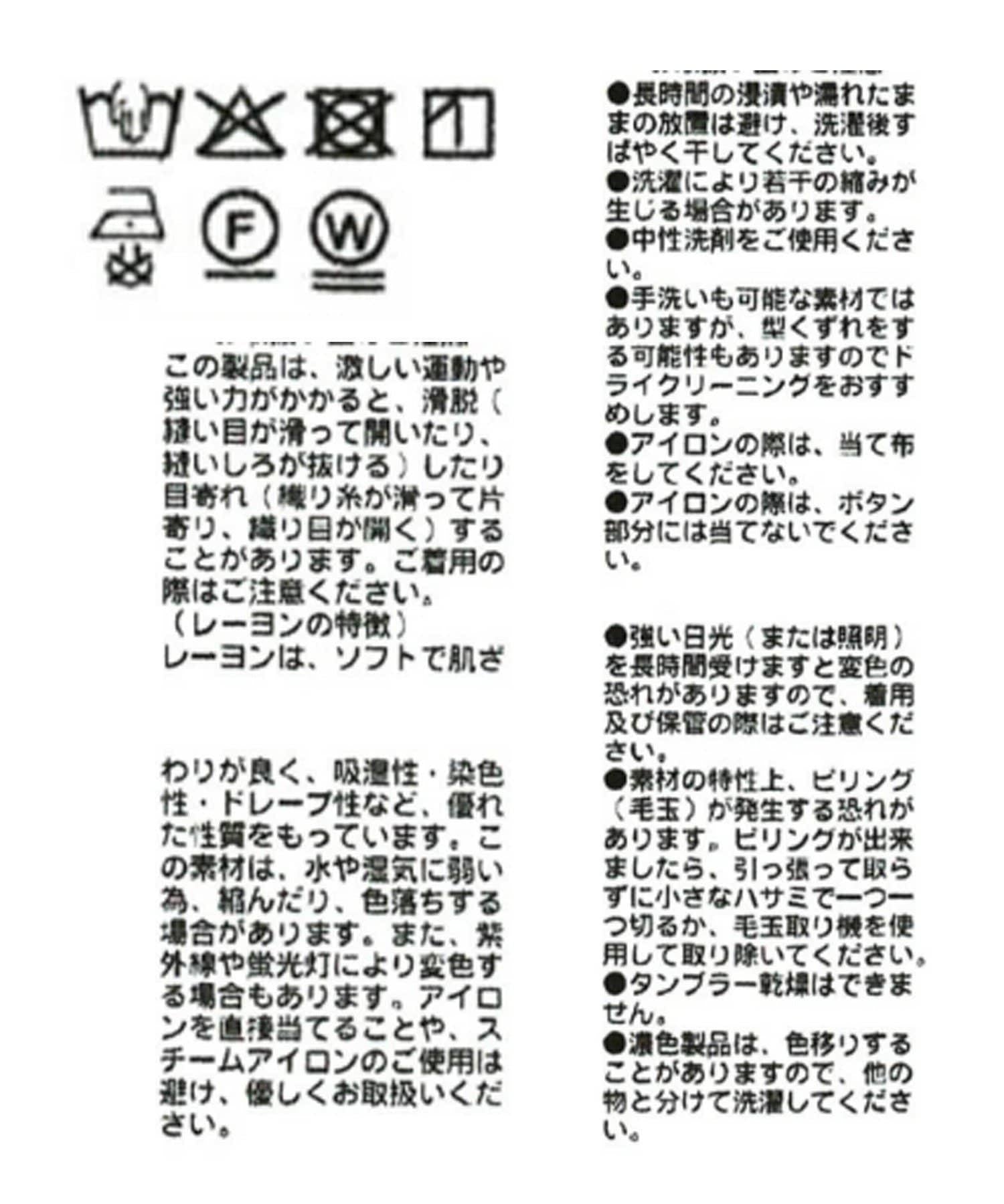 172806687