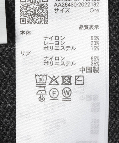 173942273