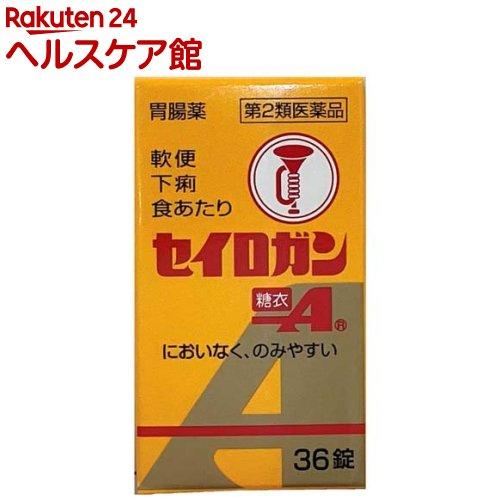 172409726