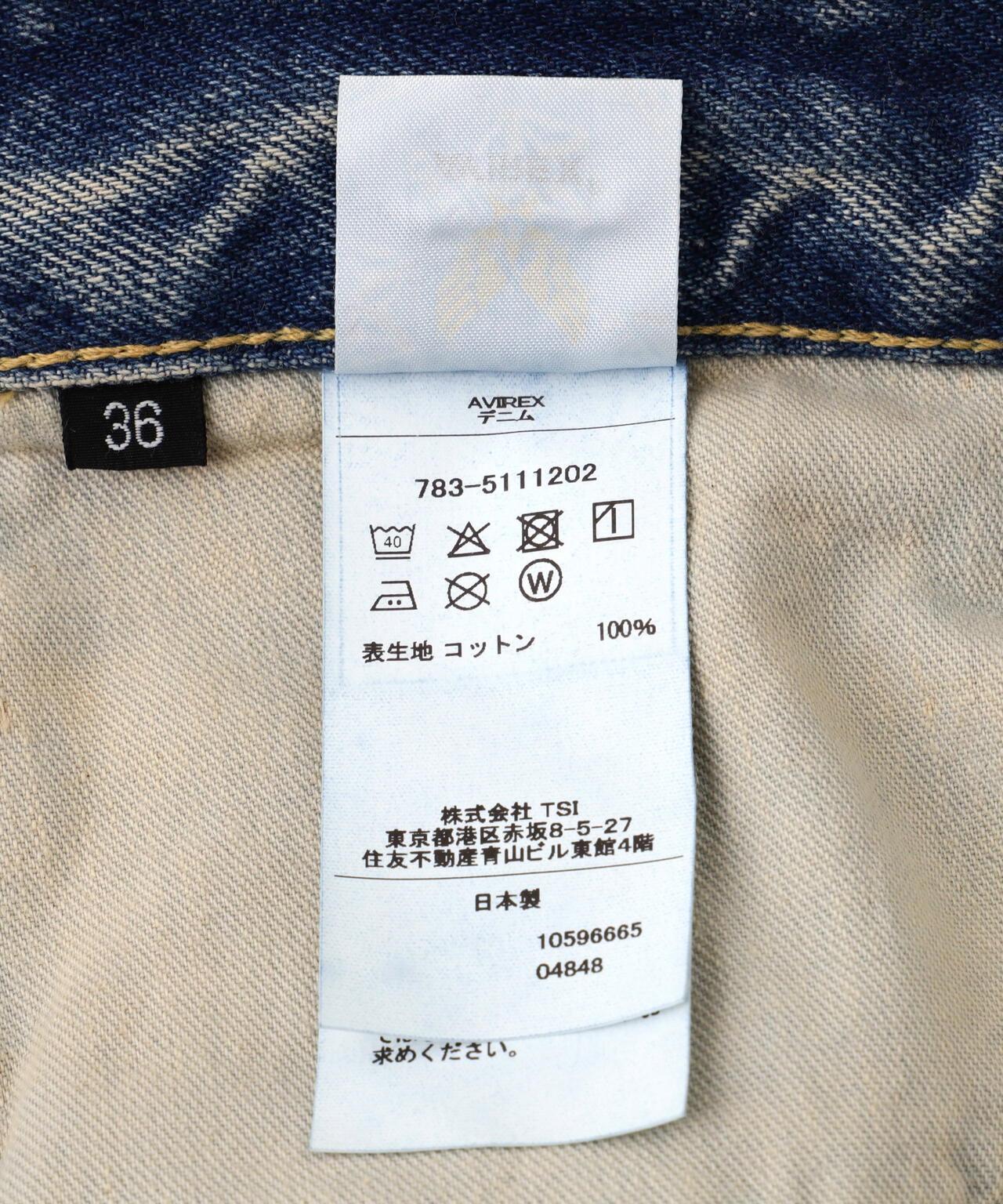 159462238