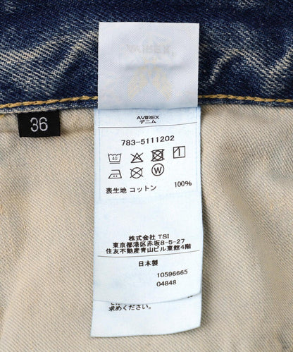 159462238