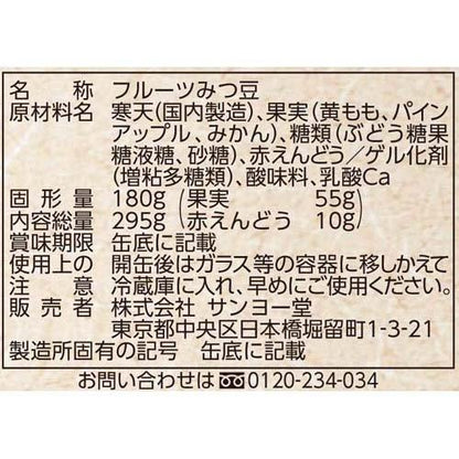 172415713