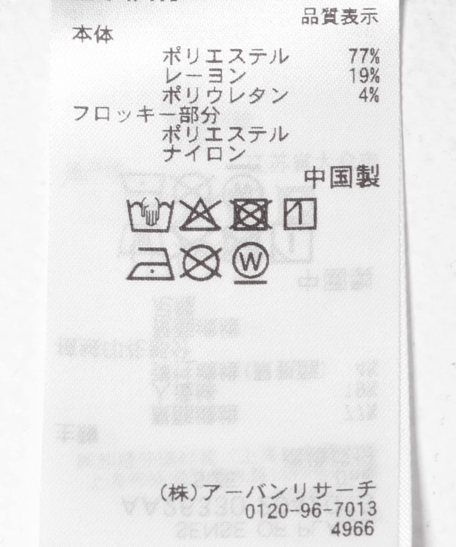 171952115