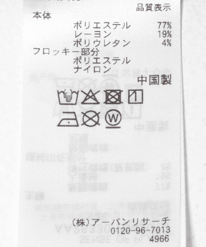 171952115