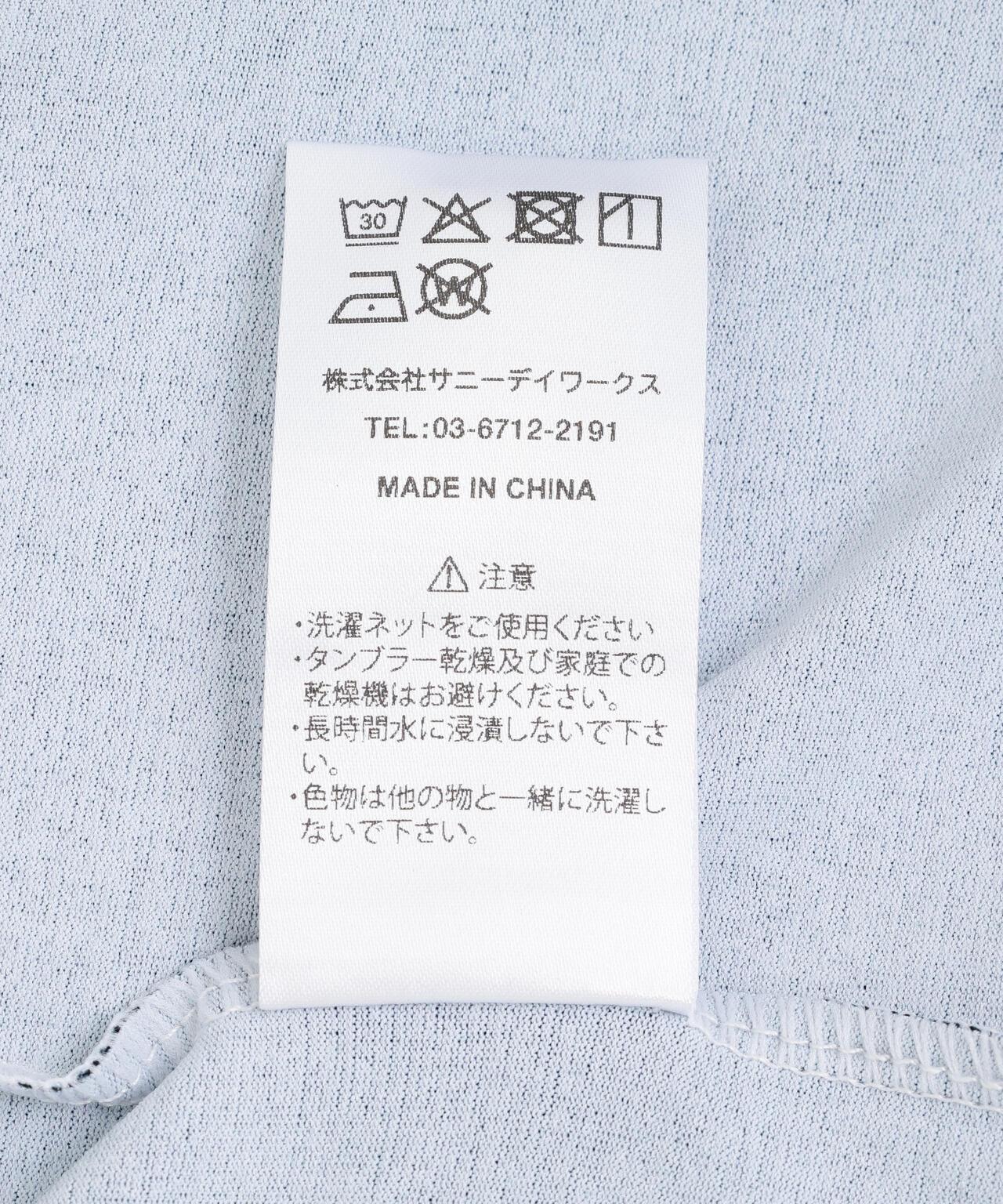 170946497