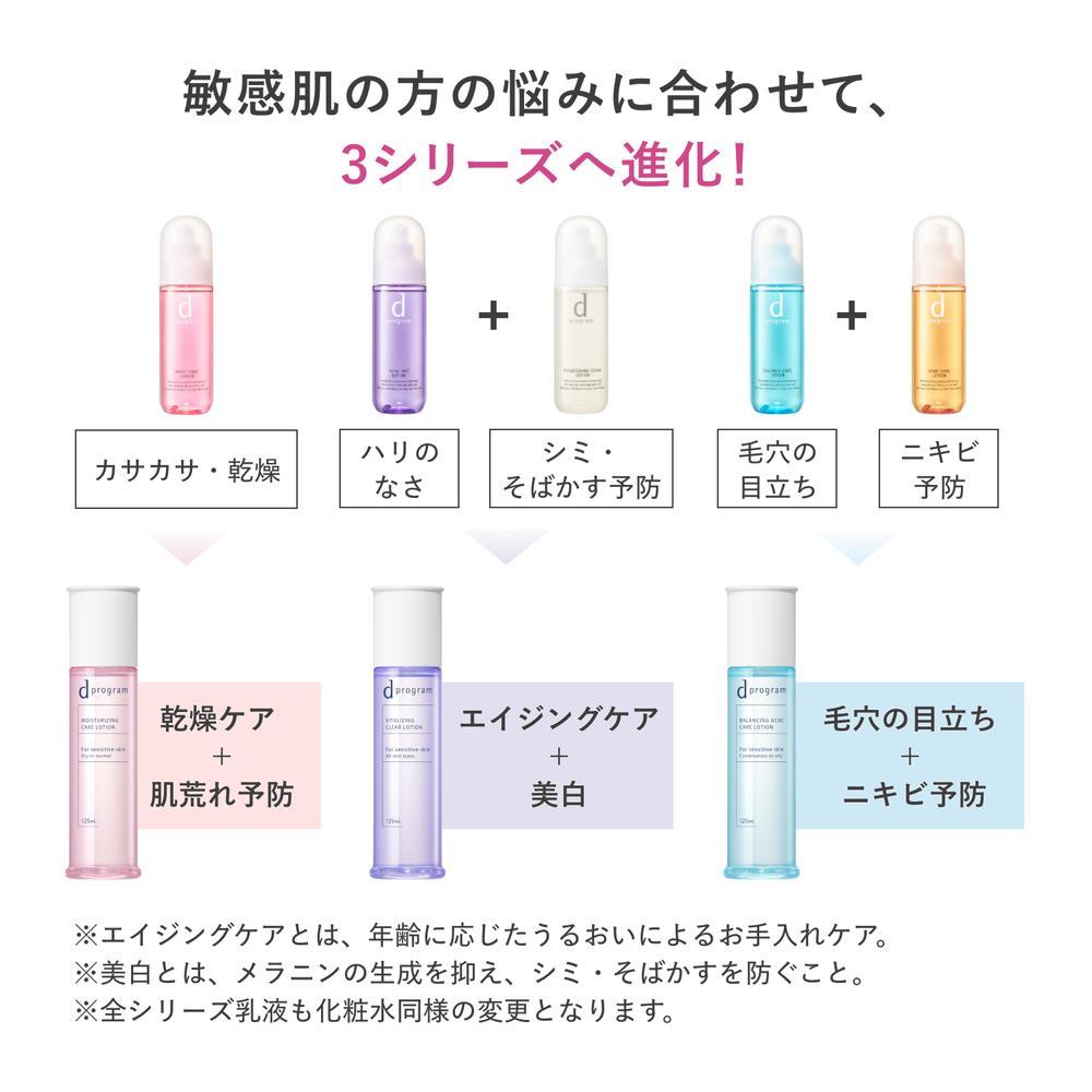 172448234