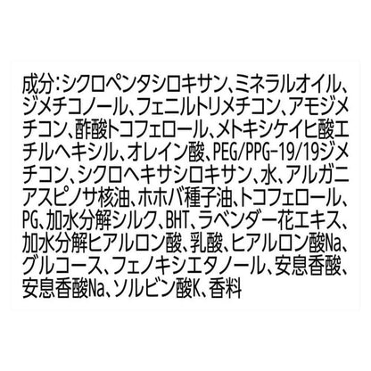 172561170