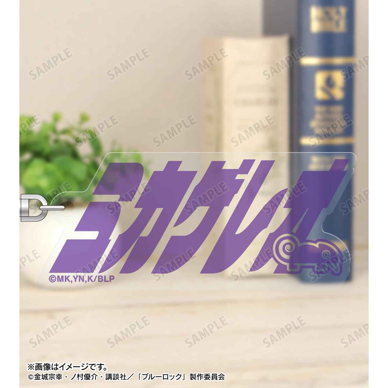 149277670