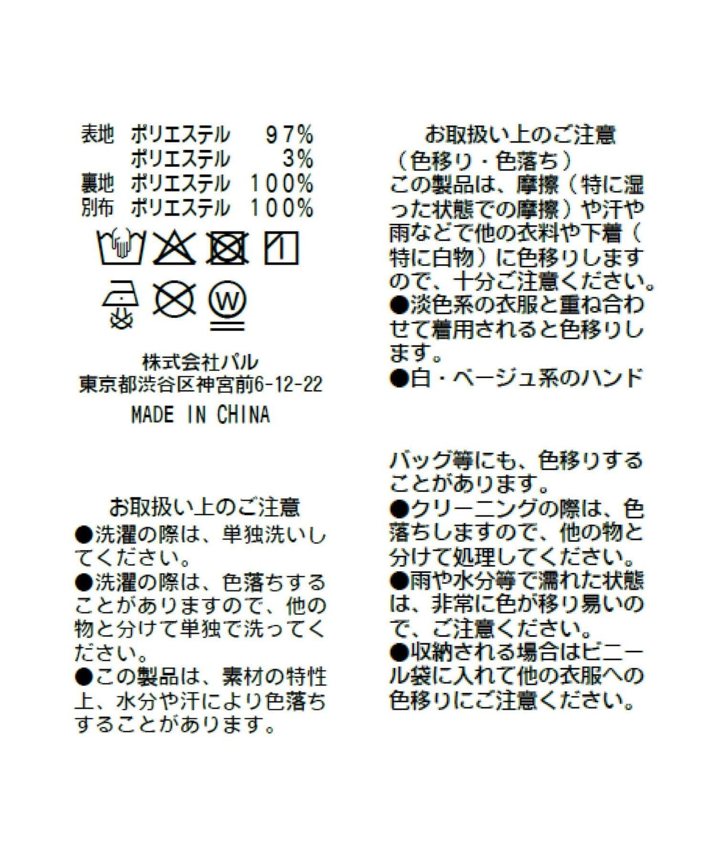 168596439