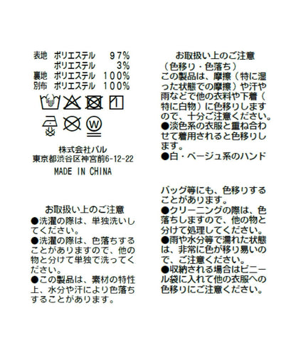 168596439