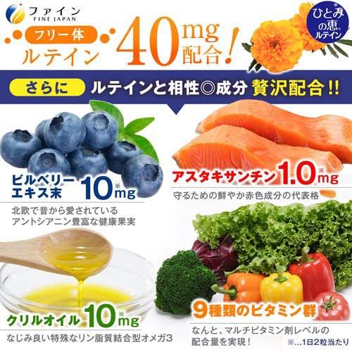 172406734