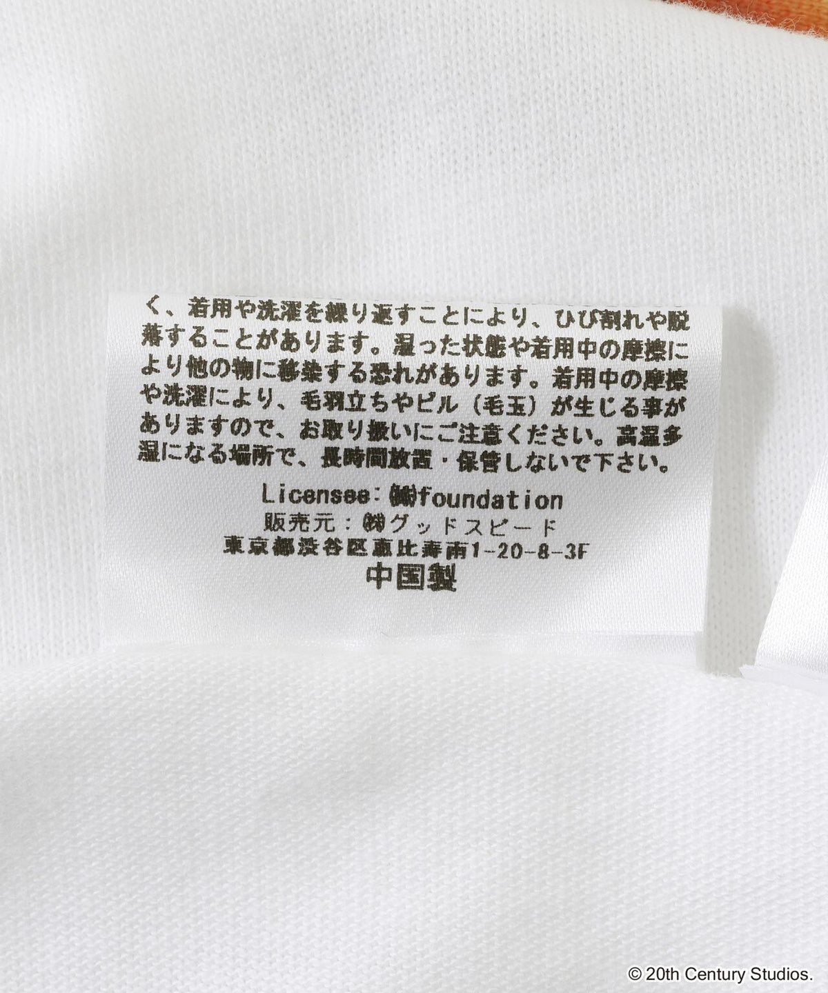 173296070