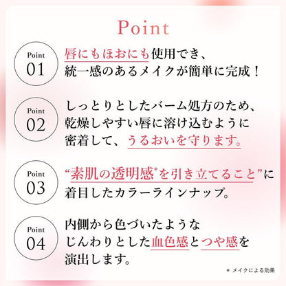 172504377