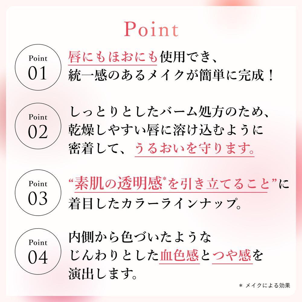 172504377