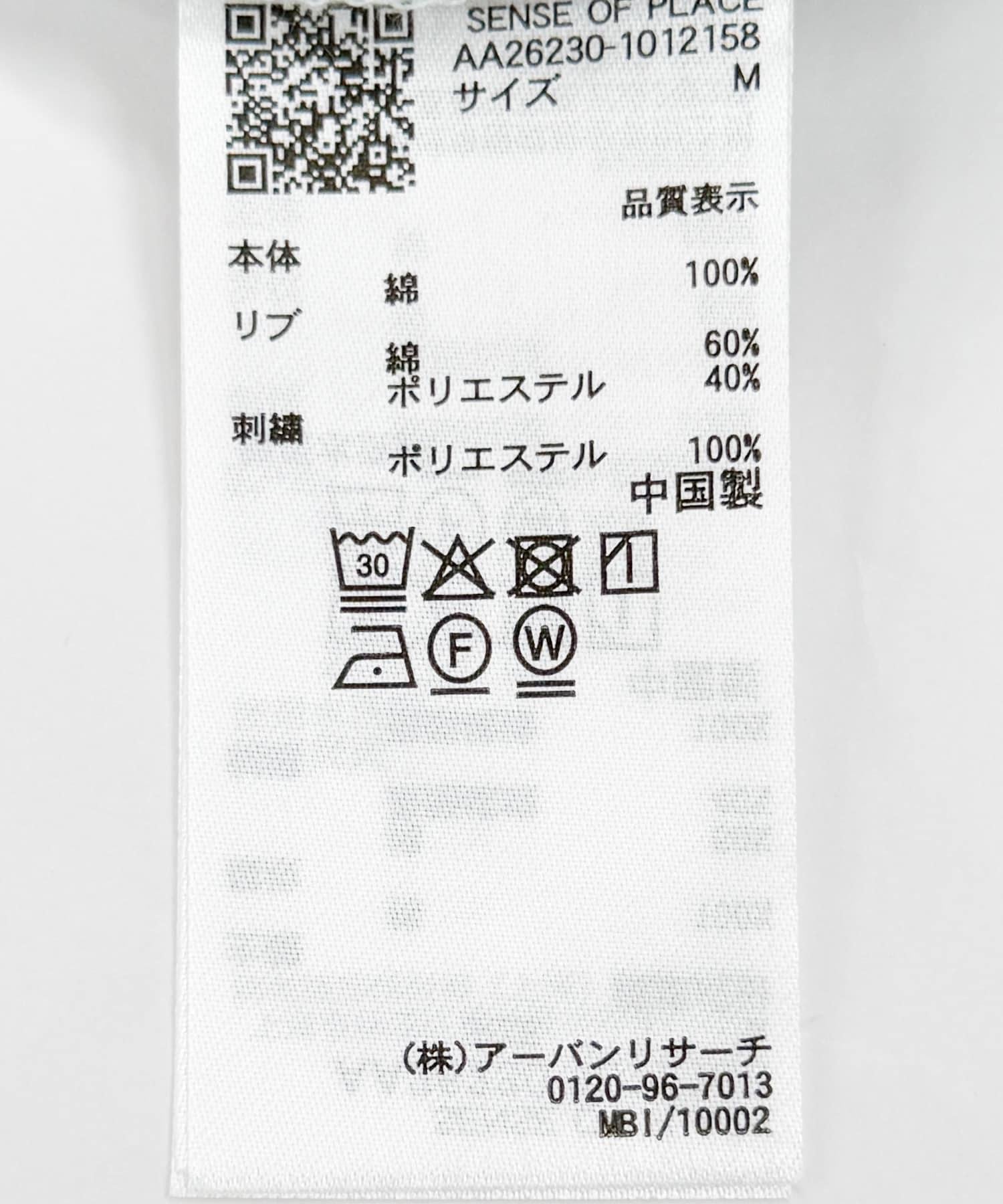 171779363