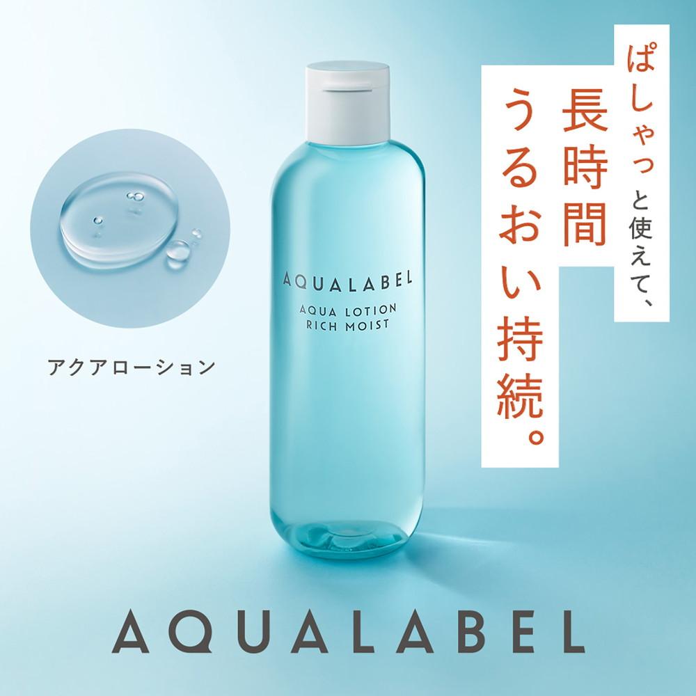 172497242