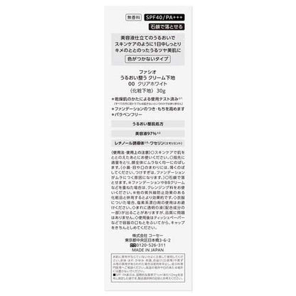 172096815