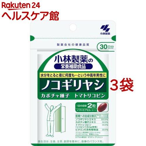 172413645