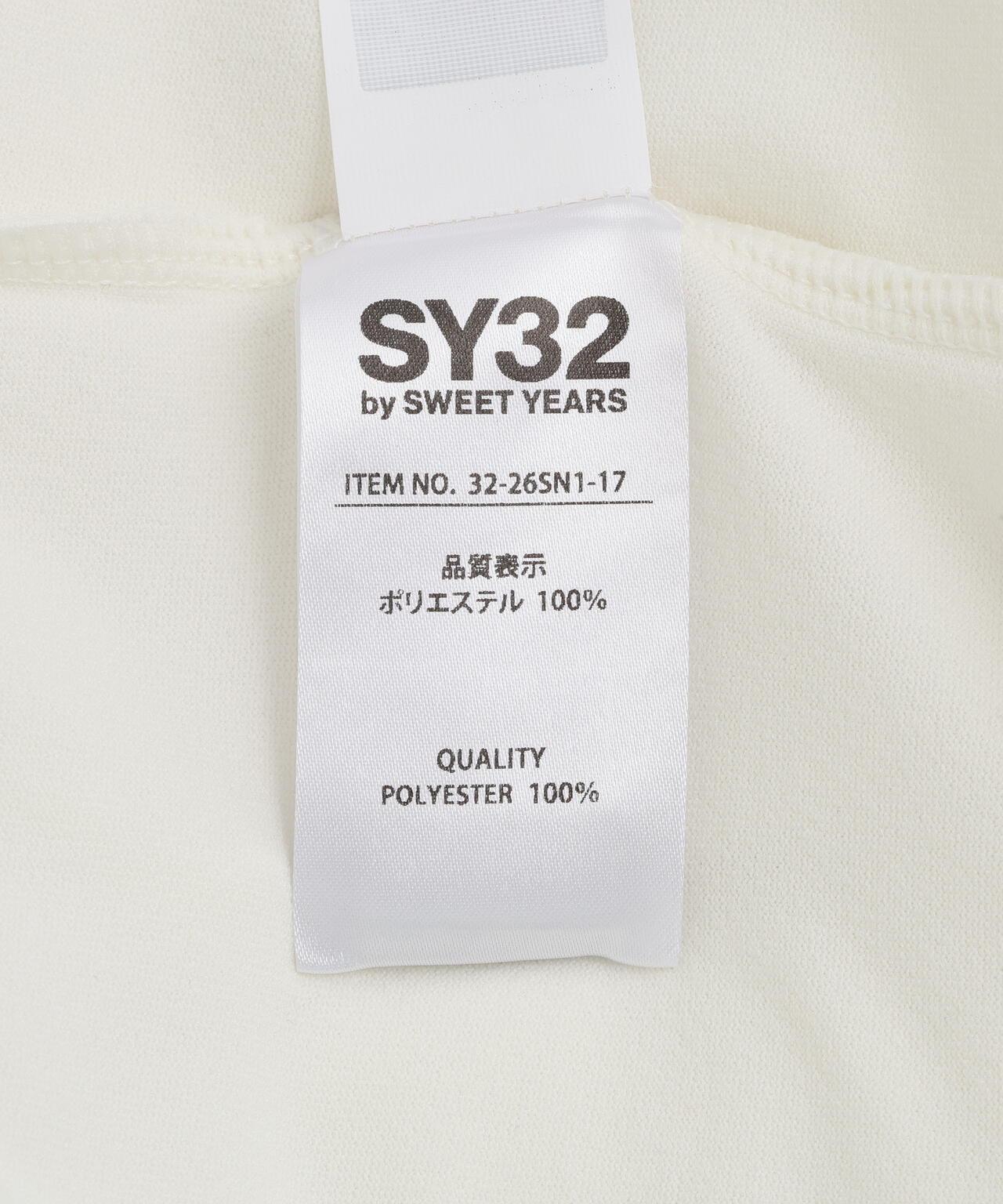 170946254