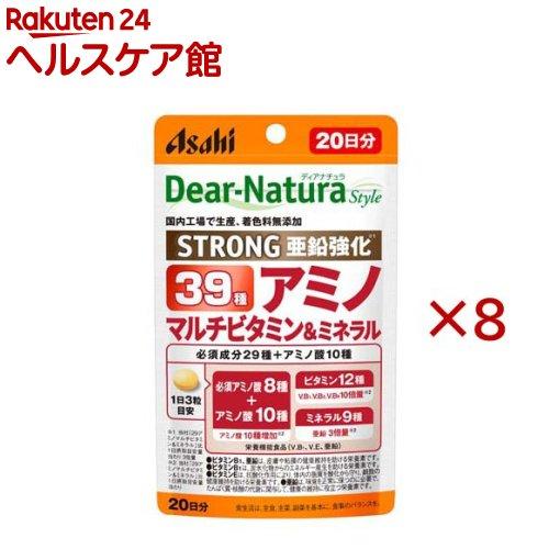 172415500